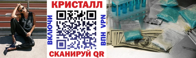 Amphetamine VHQ  даркнет сайт  Пыталово 