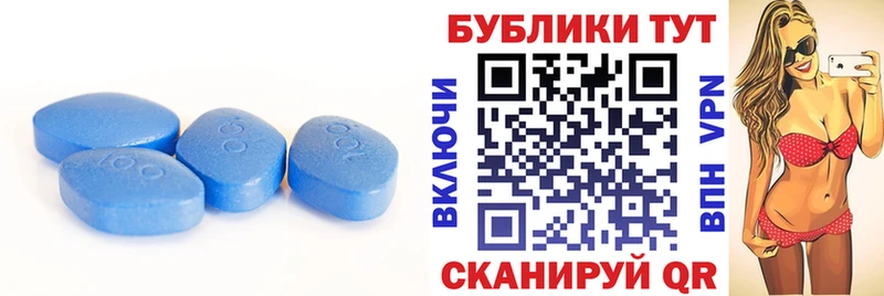ЭКСТАЗИ круглые  Пыталово 
