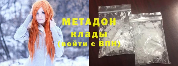 МДПВ Зеленодольск