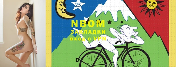 дмт Зерноград