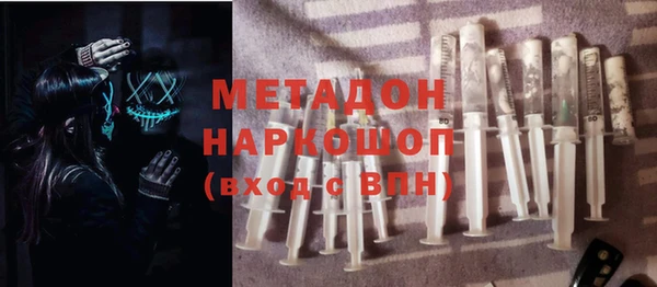 МДПВ Зеленодольск