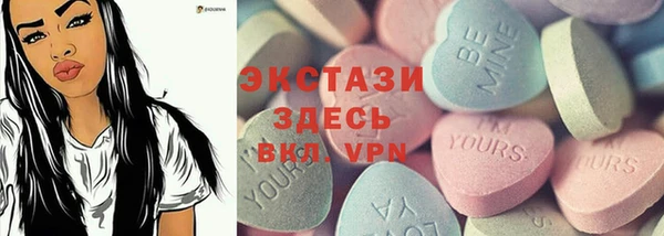 дмт Зерноград