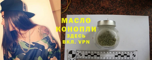 PSILOCYBIN Каменск-Шахтинский