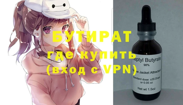 МДПВ Зеленодольск