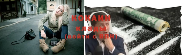 круглые Каменка