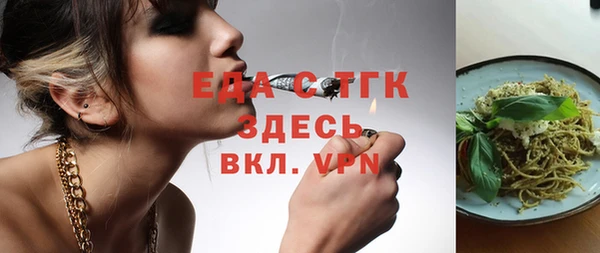 МДПВ Зеленодольск
