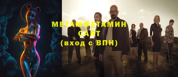 дмт Зерноград