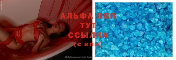 МДПВ Зеленодольск
