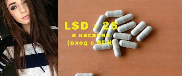 дмт Зерноград