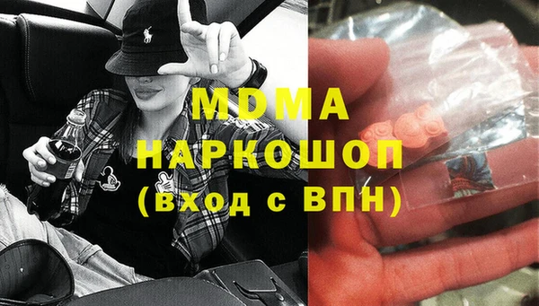 дмт Зерноград