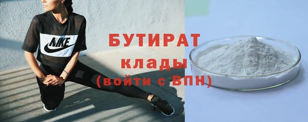 PSILOCYBIN Каменск-Шахтинский