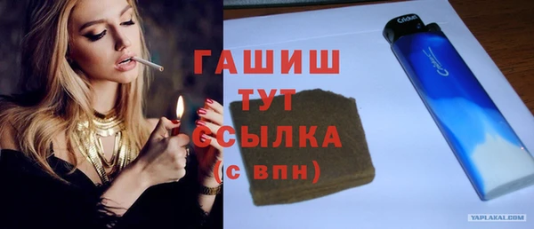 МДПВ Зеленодольск