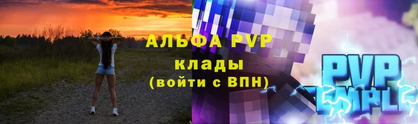 МДПВ Зеленодольск