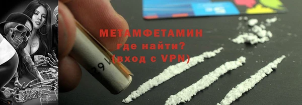 дмт Зерноград