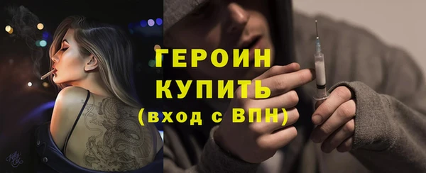 МДПВ Зеленодольск