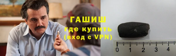 дмт Зерноград