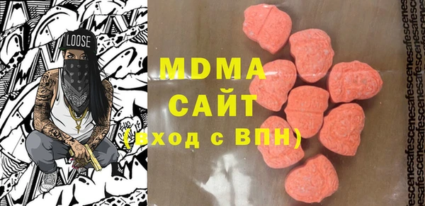 МДПВ Зеленодольск