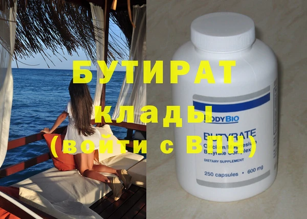 дмт Зерноград