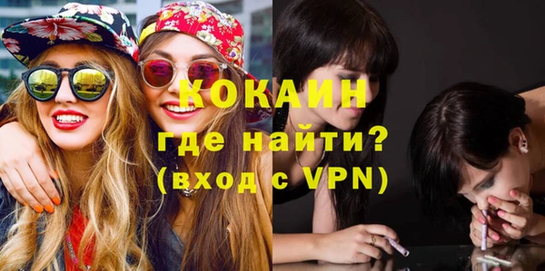 круглые Каменка