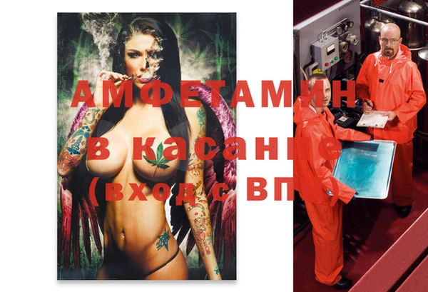 дмт Зерноград