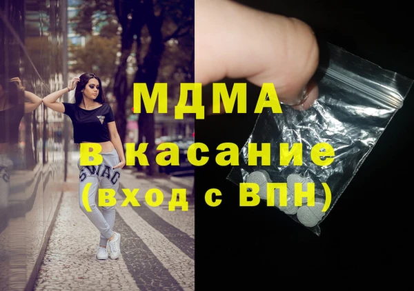 МДПВ Зеленодольск