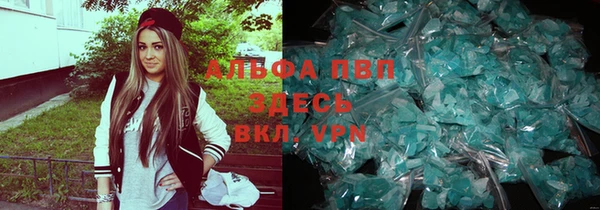 дмт Зерноград