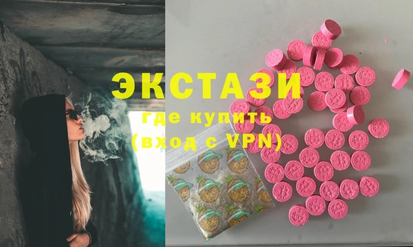 МДПВ Зеленодольск