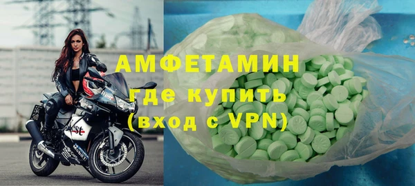 дмт Зерноград