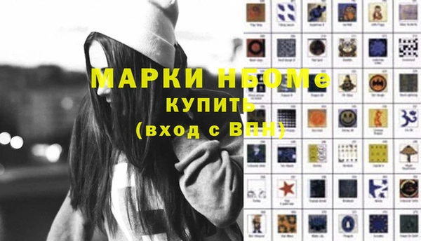 дмт Зерноград