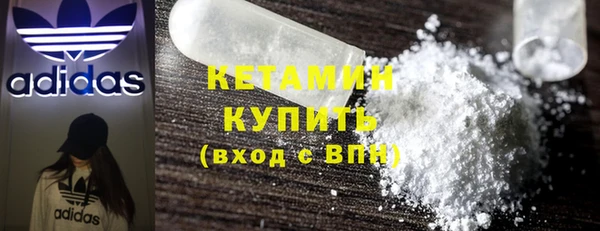 дмт Зерноград