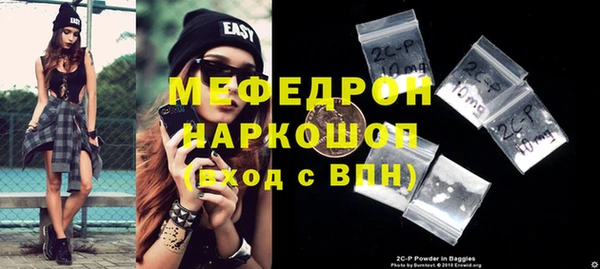 амфетамин Михайлов
