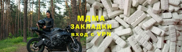 кокаин перу Каменногорск