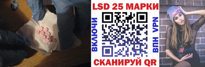 как найти наркотики  Пыталово  Лсд 25 экстази ecstasy 