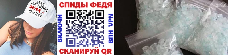 магазин продажи   MEGA как войти  МЕТАМФЕТАМИН винт  Пыталово 