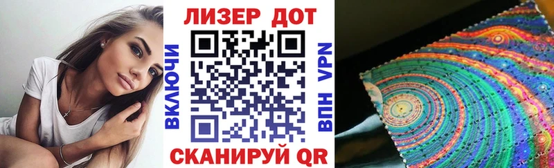 гидра сайт  Пыталово  Марки NBOMe 1,5мг 